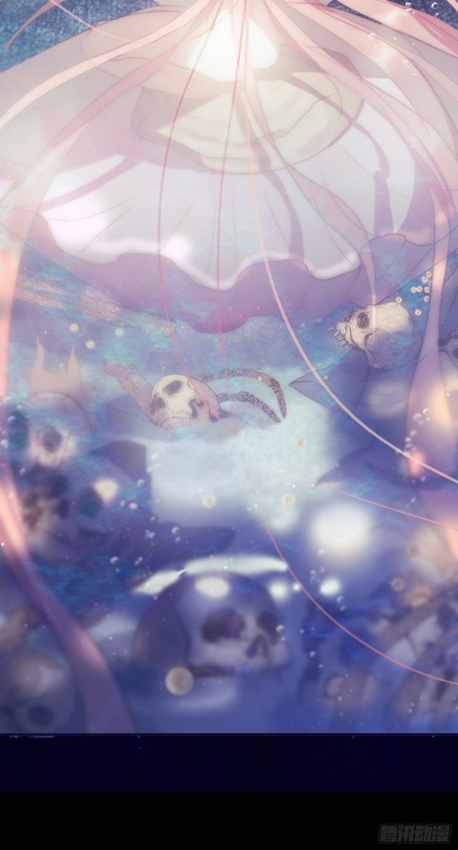 Thỉnh Cùng Ta Đồng Miên Chap 24 - Next Chapter 25